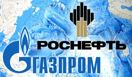 rosneft_gazprom
