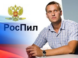 Navalniy