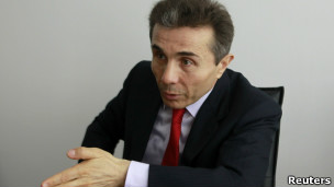 ivanishvili