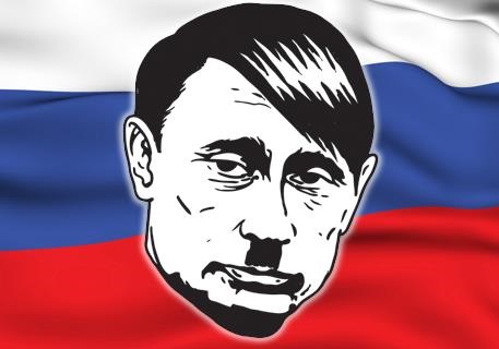 putler