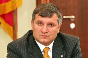 avakov