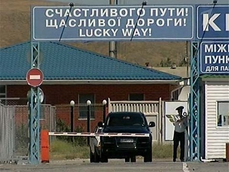 luckyway