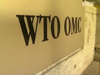 wto