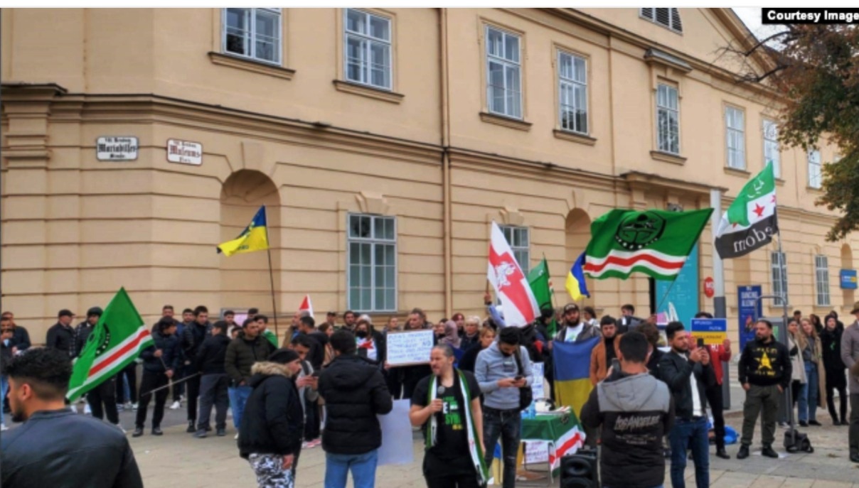 Представительство ЧРИ в Австрии провело протестную демонстрацию в Вене