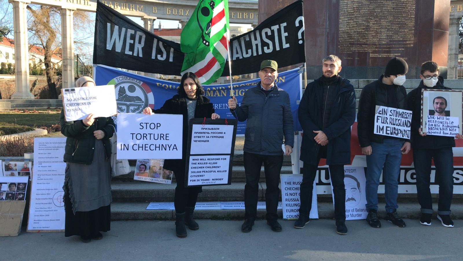 Митинг в Вене в поддержку чеченцев