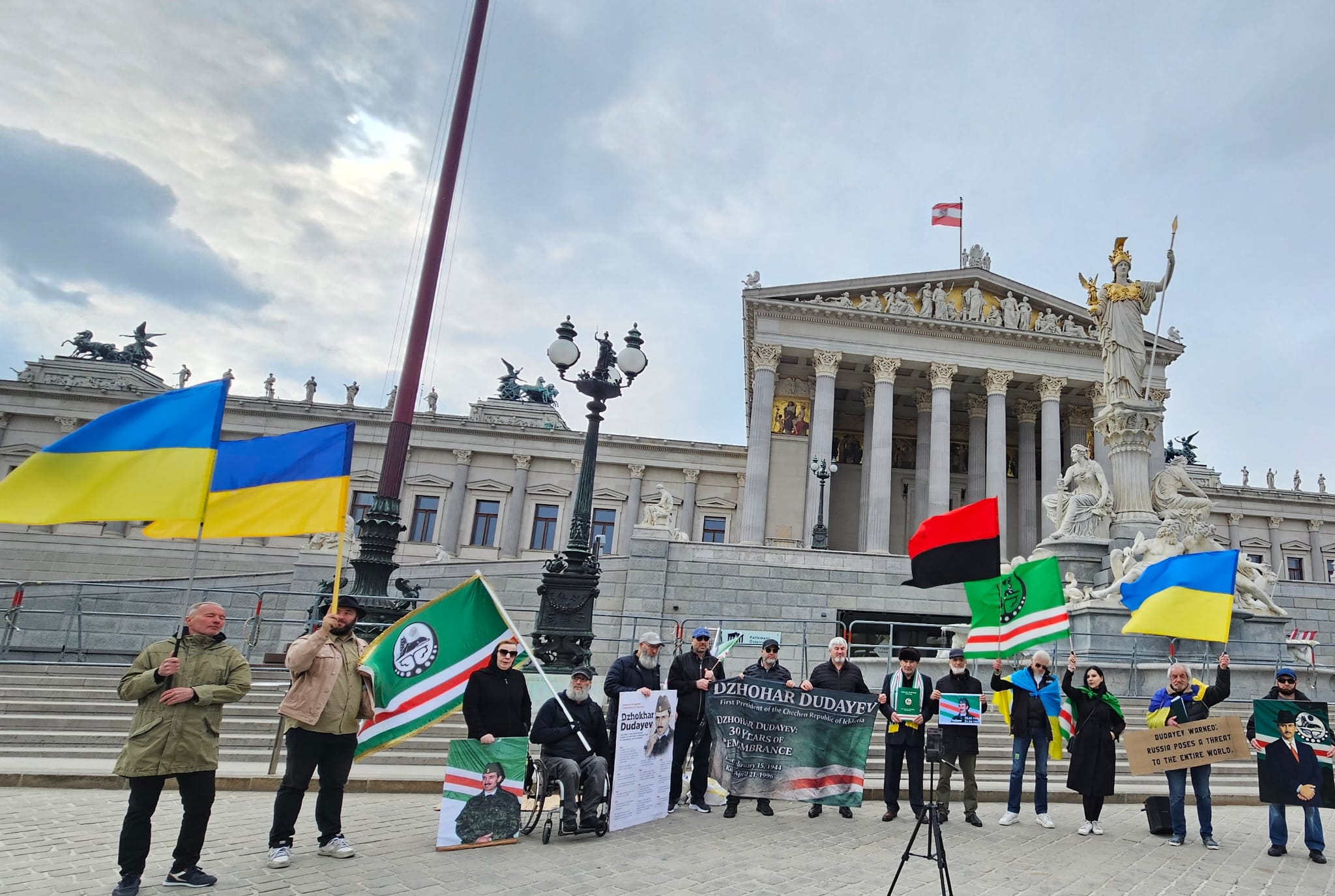 Акция в Вене в память о первом президенте ЧРИ