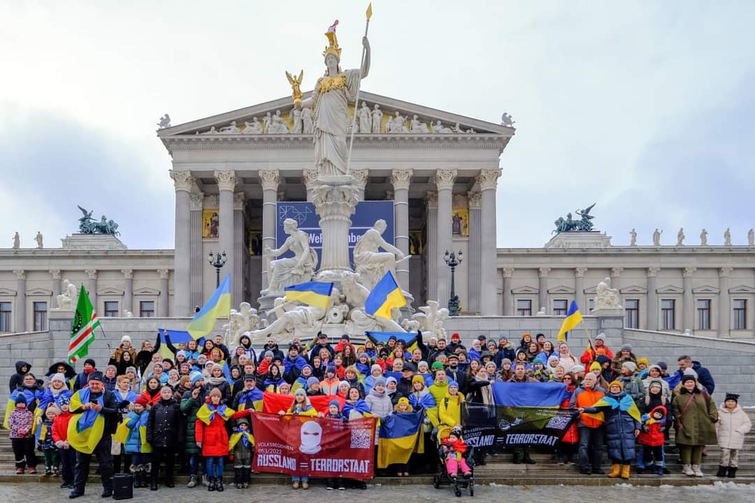 Вена. Марш ко дню соборности Украины